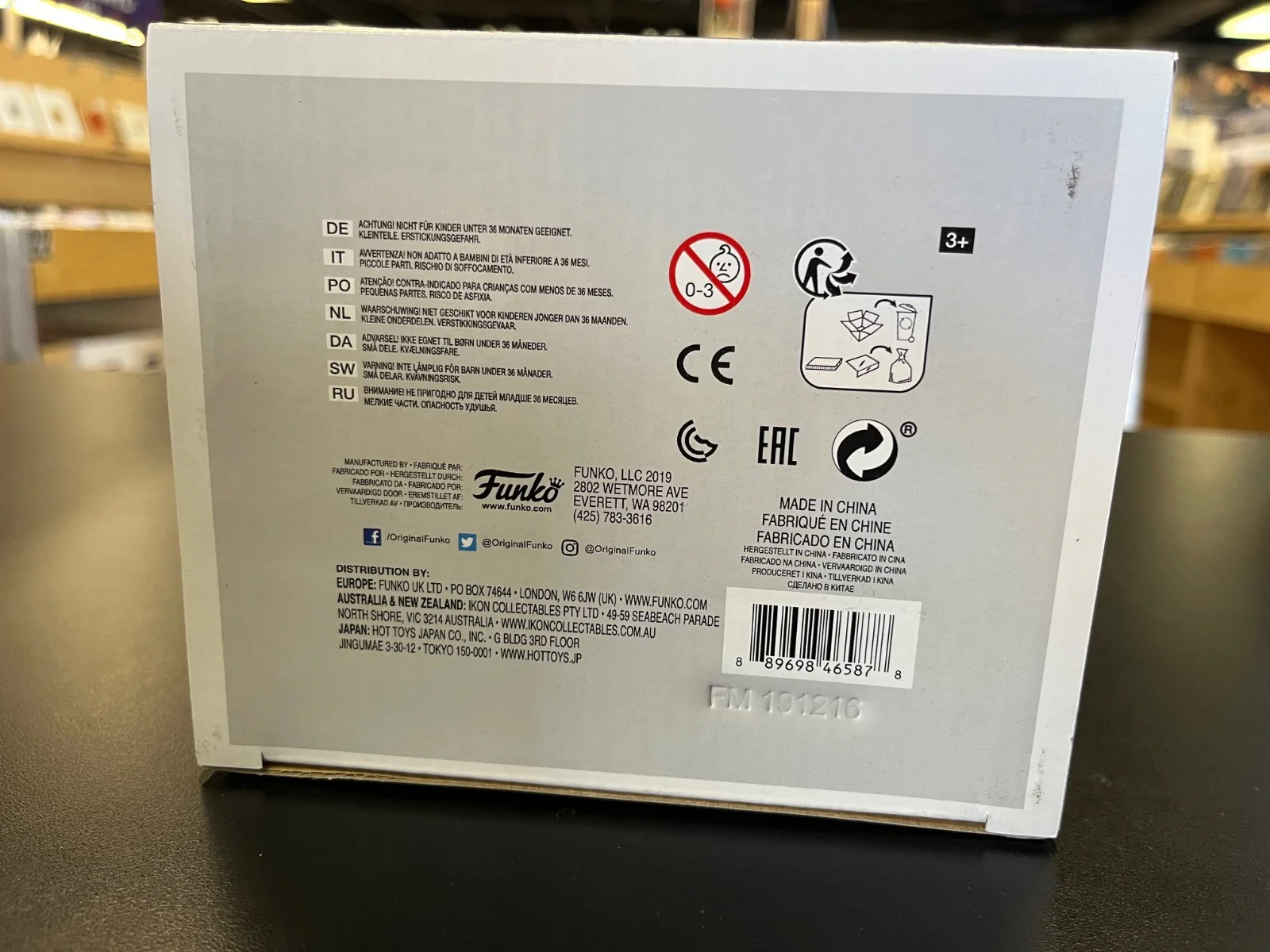 Product image 7