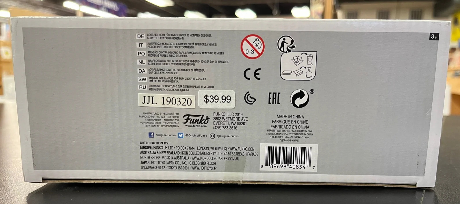 Product image 8