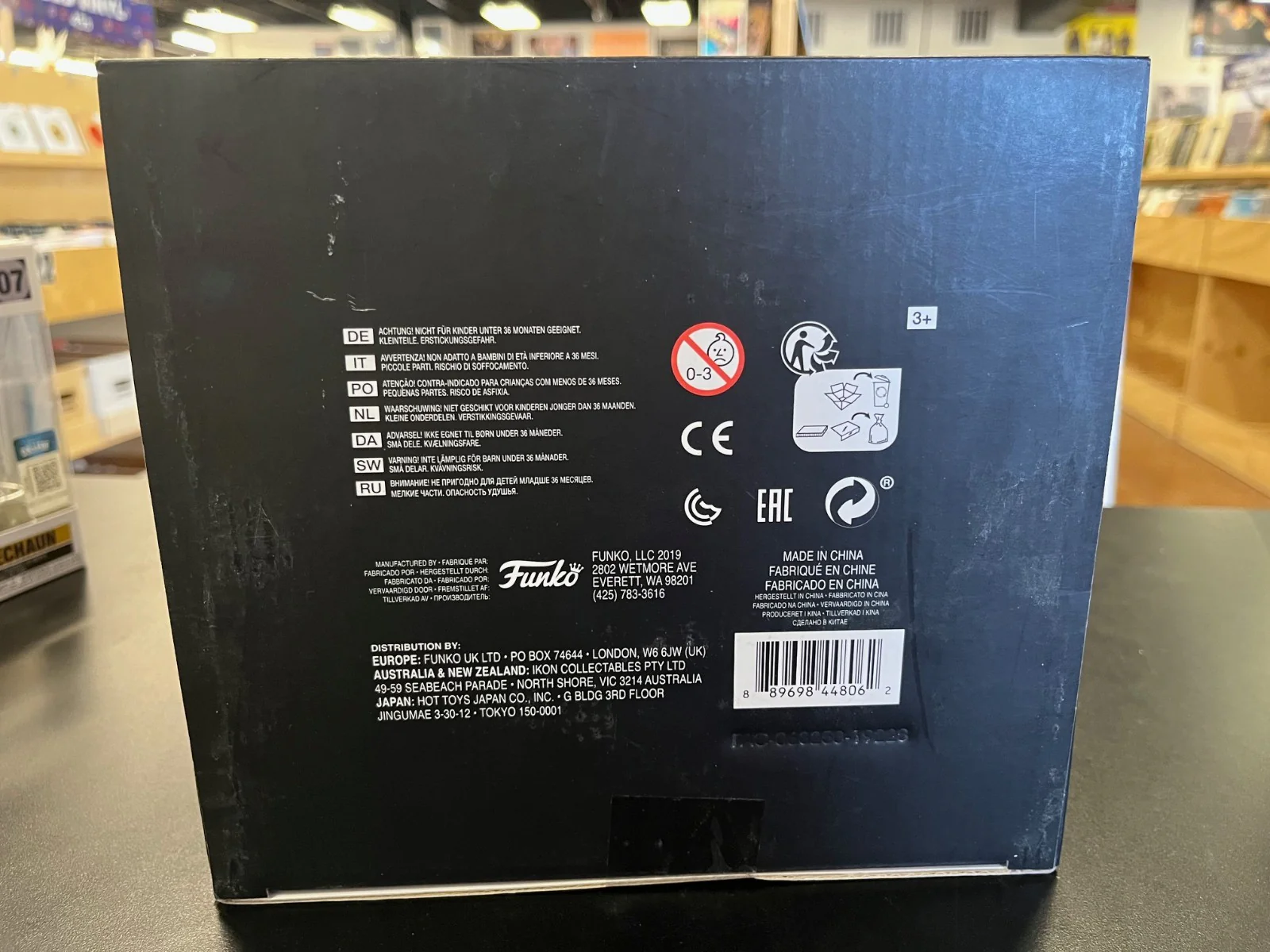 Product image 7
