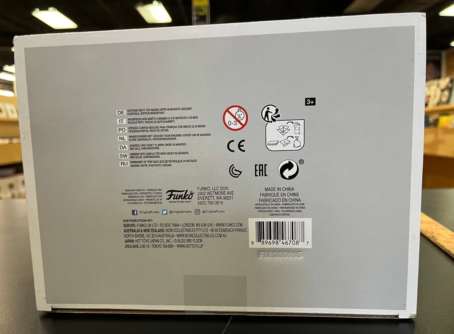 Product image 7