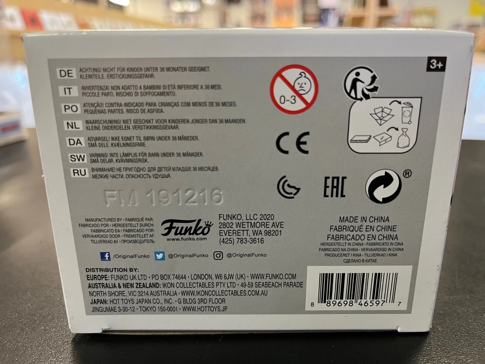 Product image 7