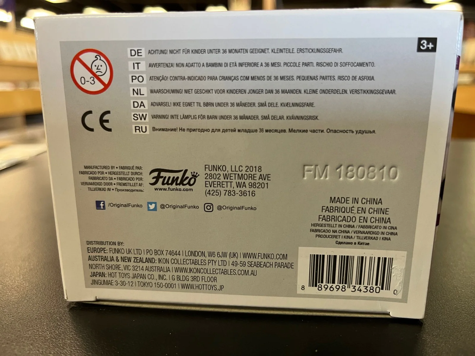 Product image 7