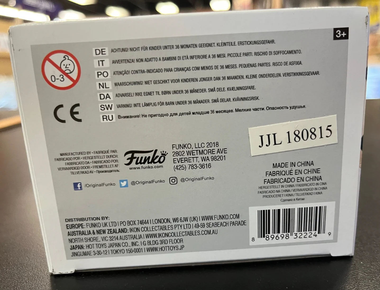 Product image 7