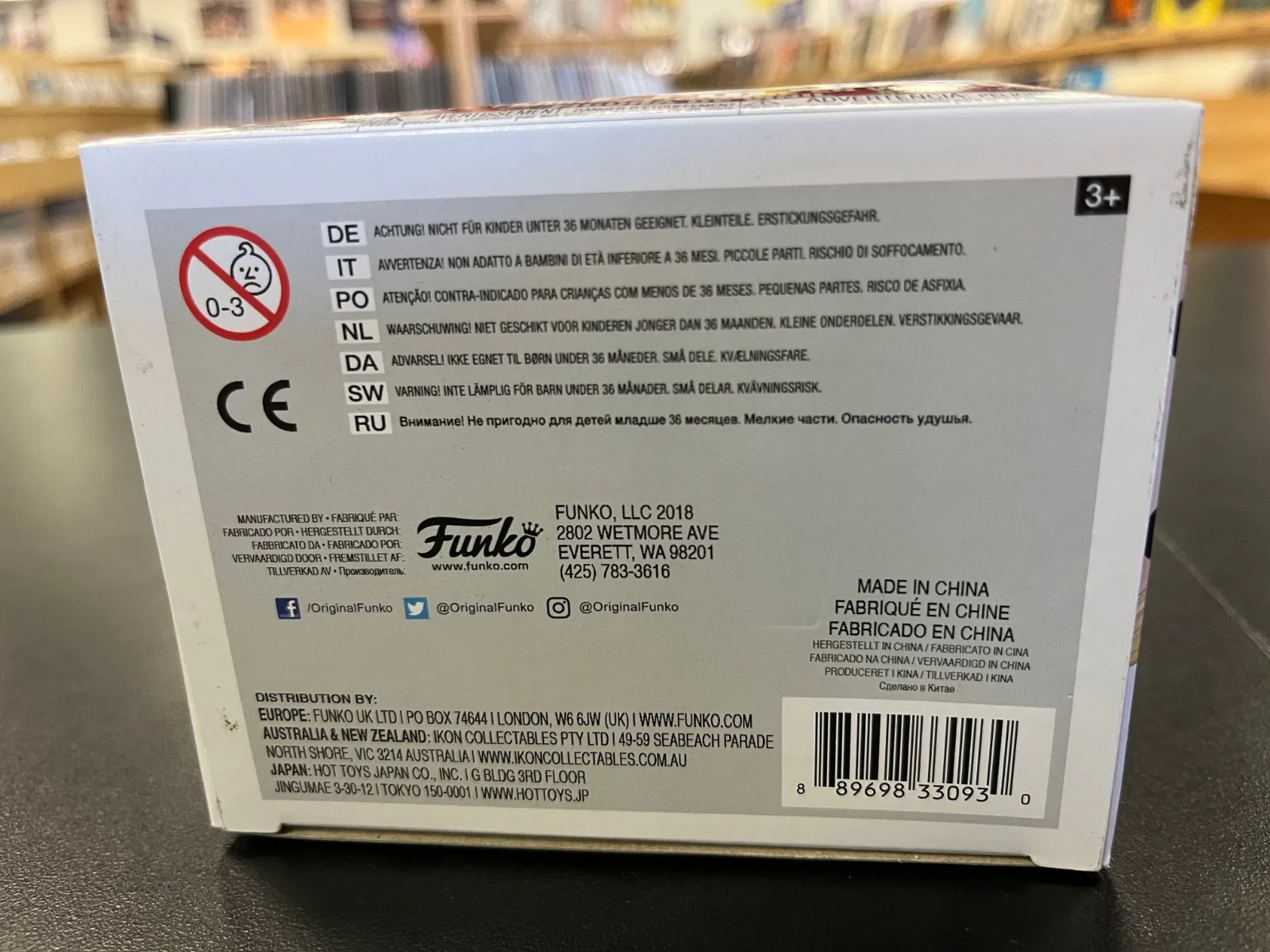 Product image 7