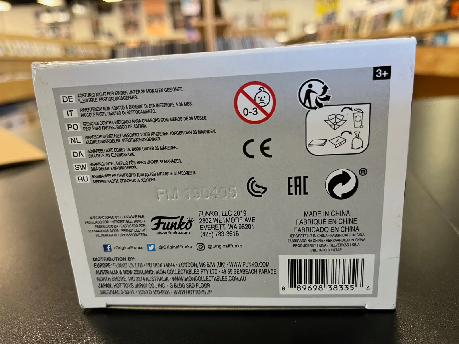 Product image 7