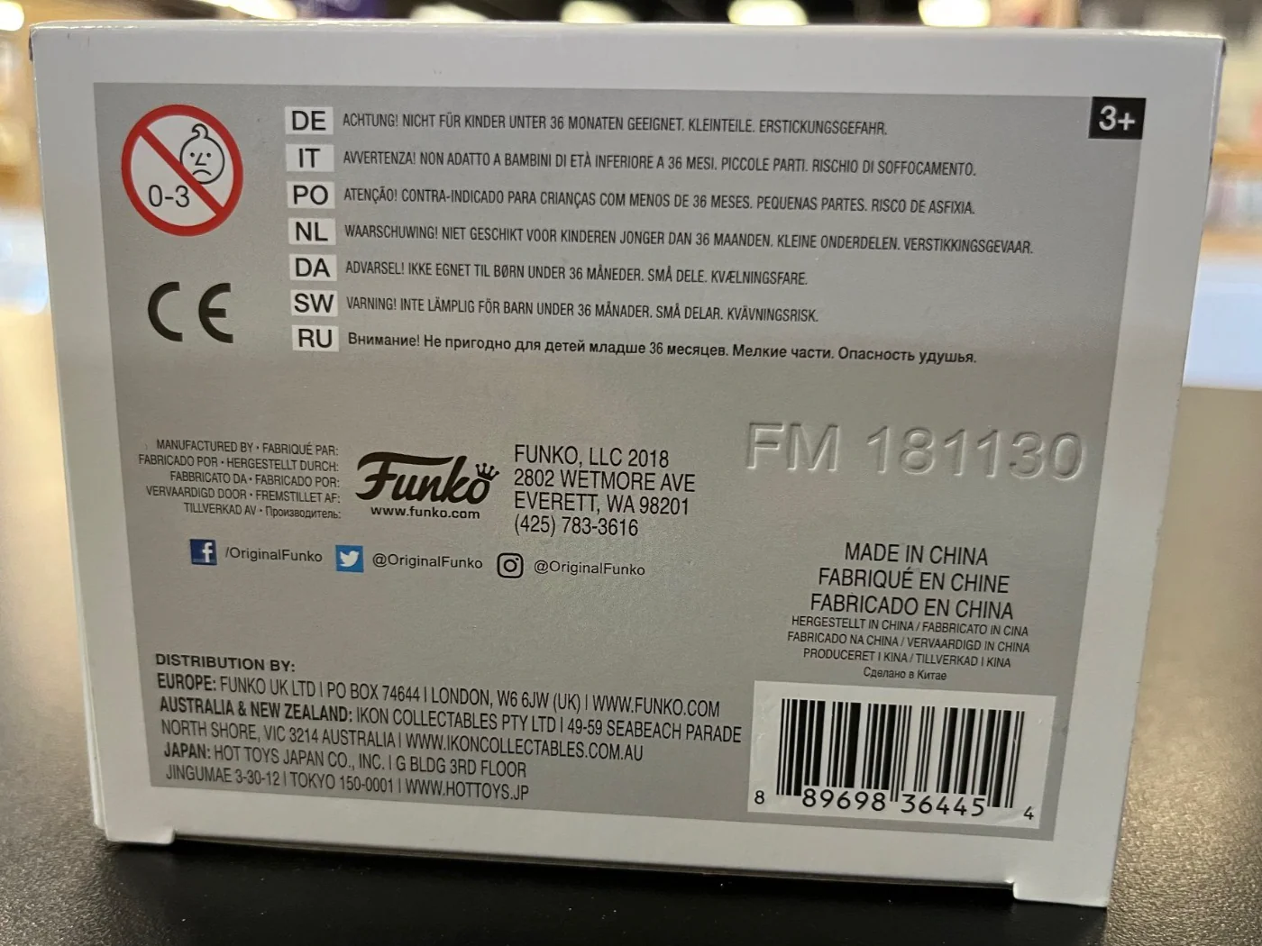 Product image 7