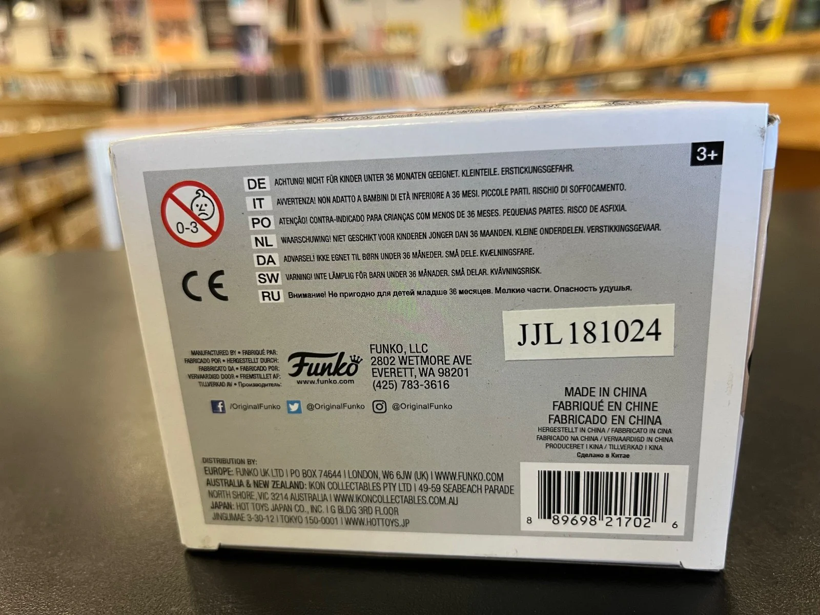 Product image 7