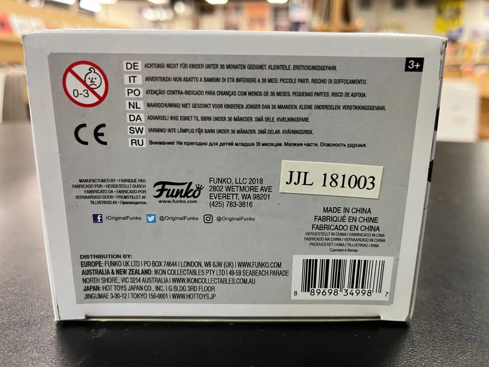 Product image 7