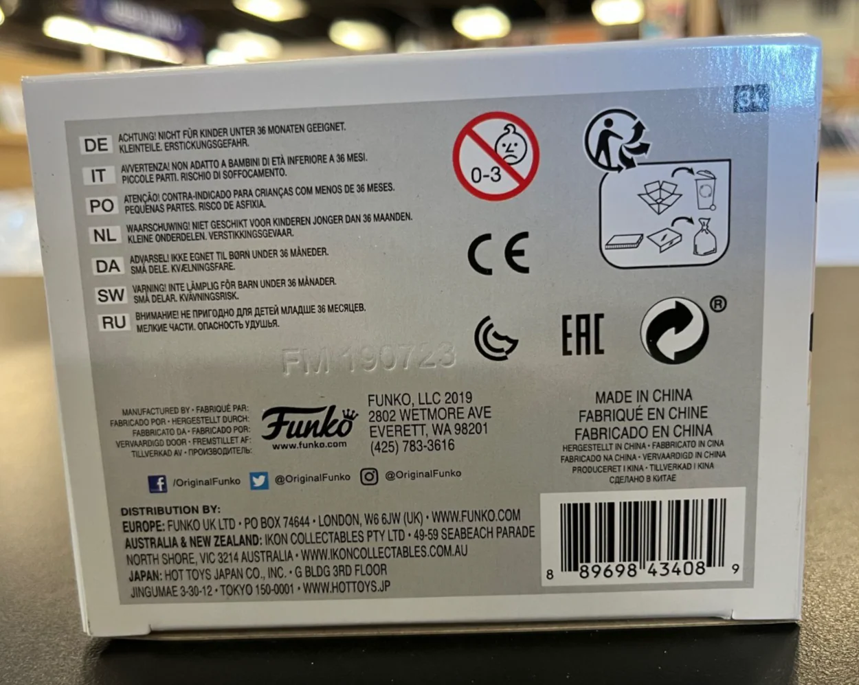 Product image 7