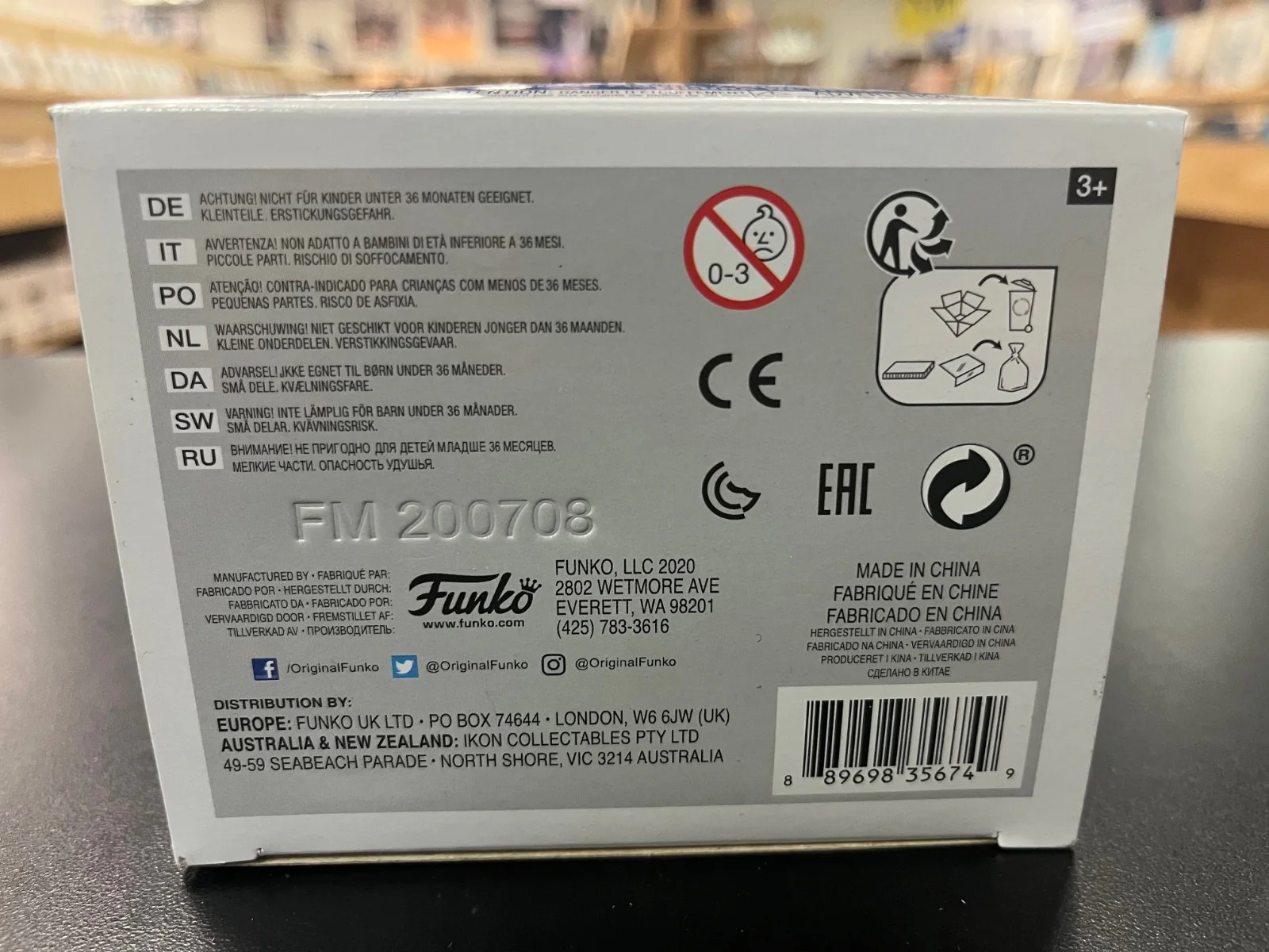 Product image 7