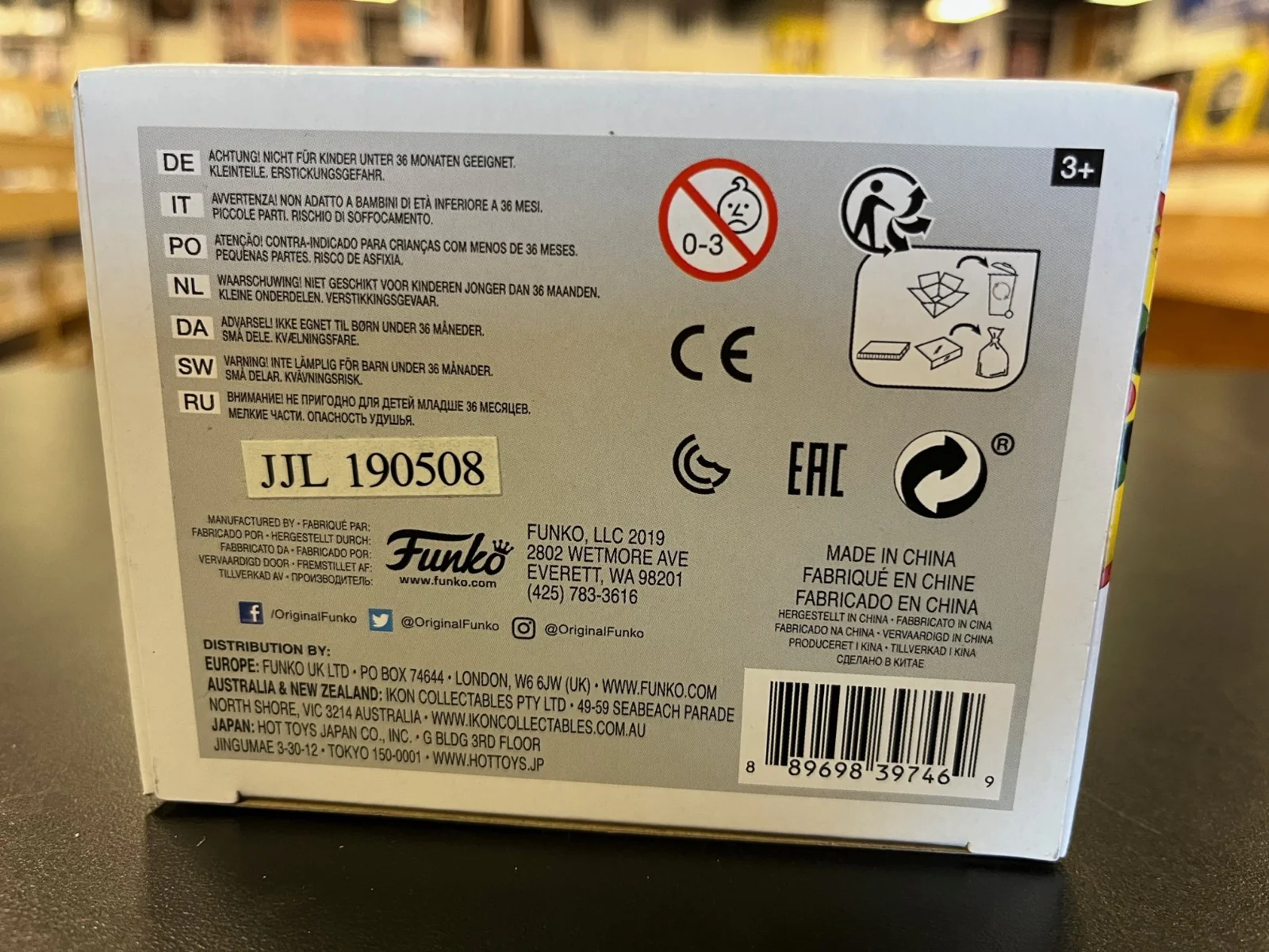 Product image 7