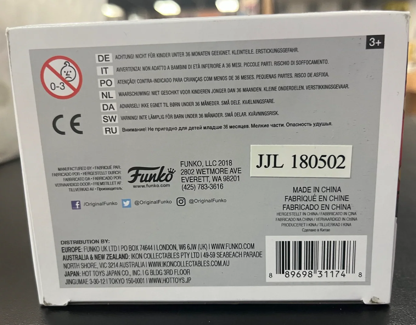 Product image 7