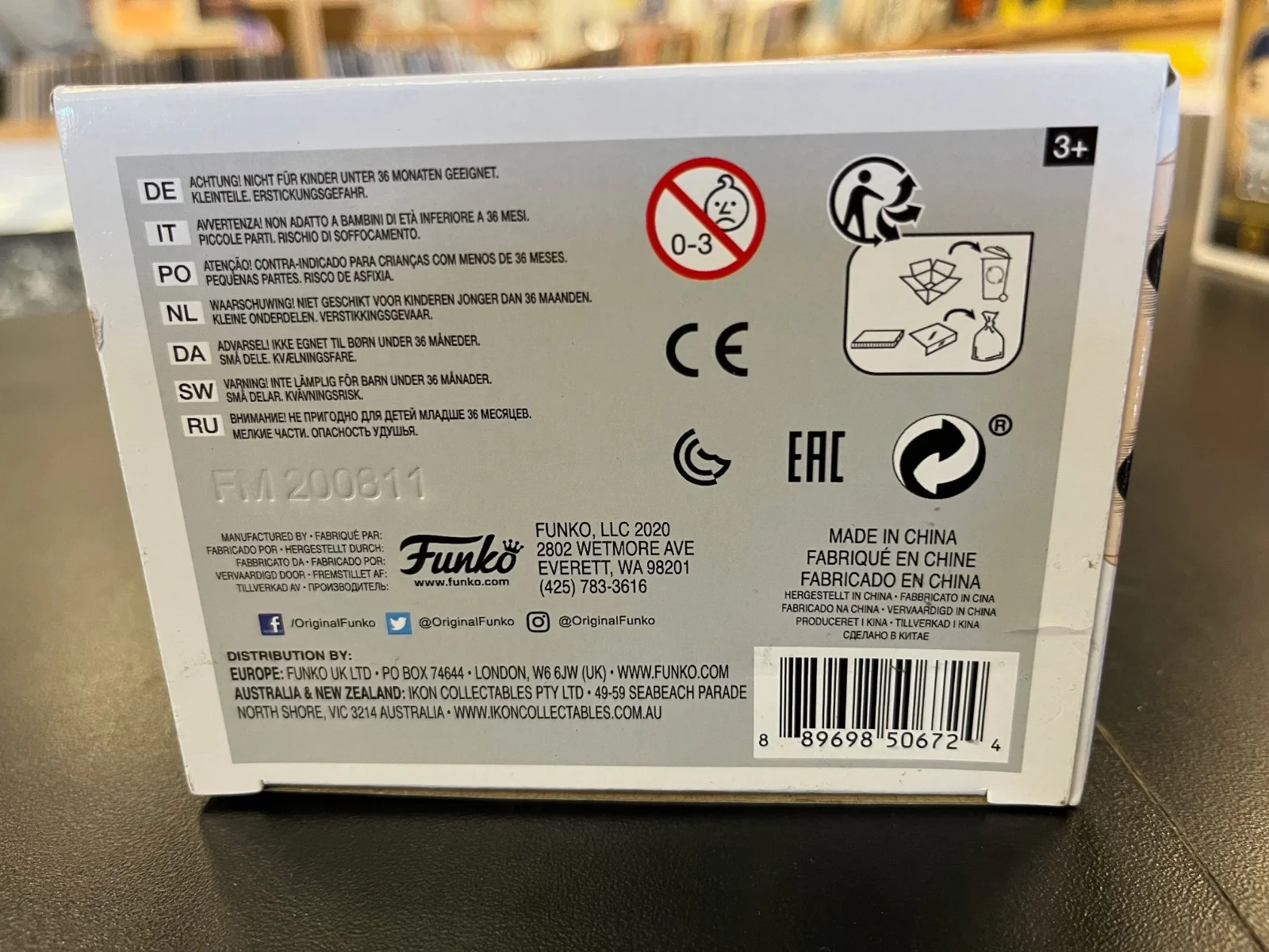 Product image 7