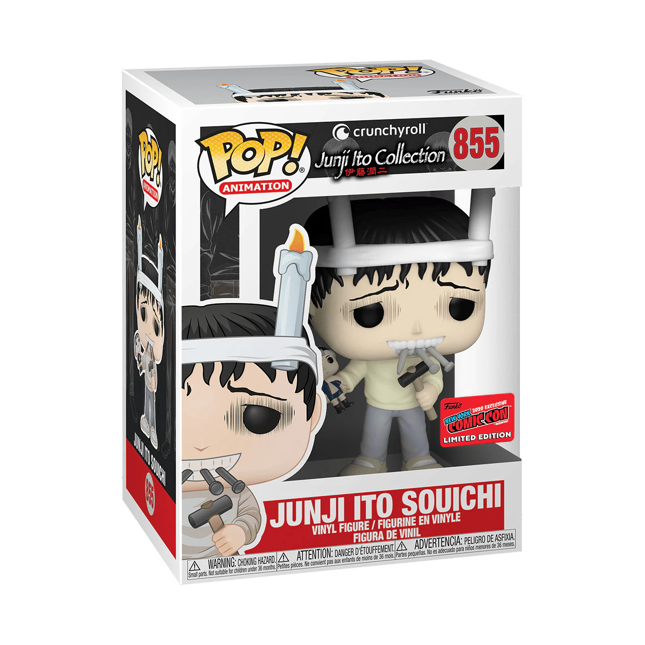 Product image 8