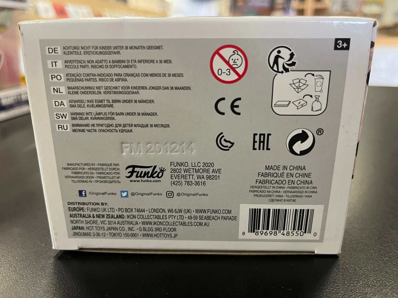 Product image 7