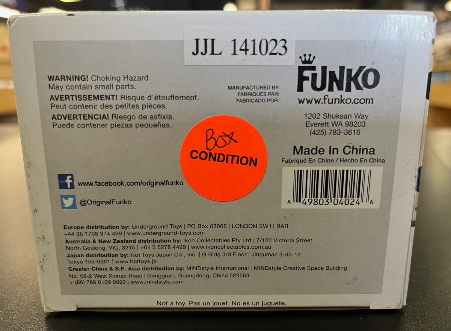 Product image 6