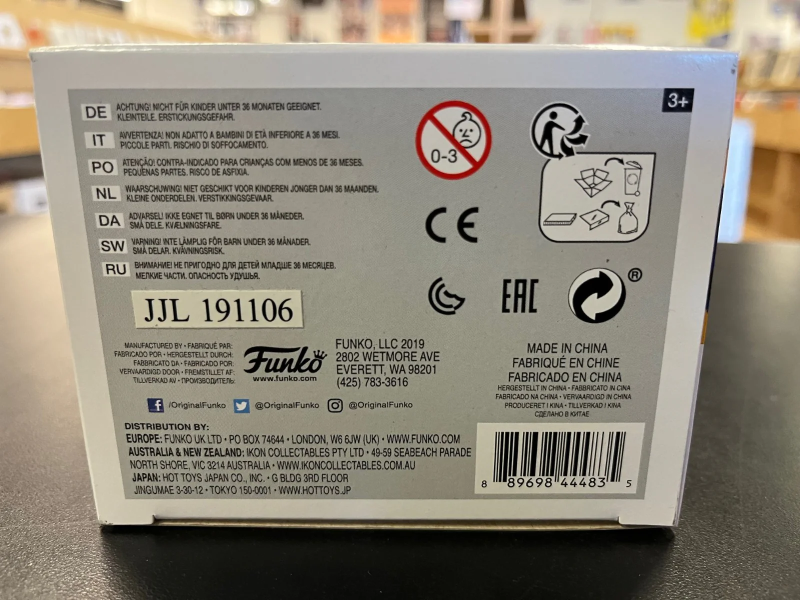 Product image 6