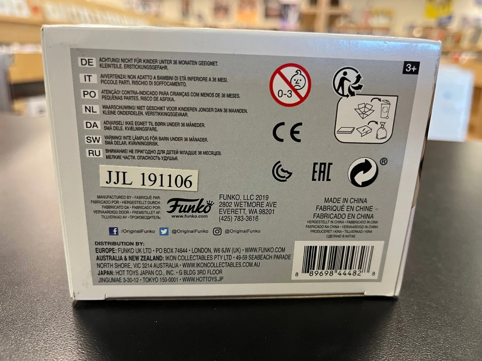 Product image 7