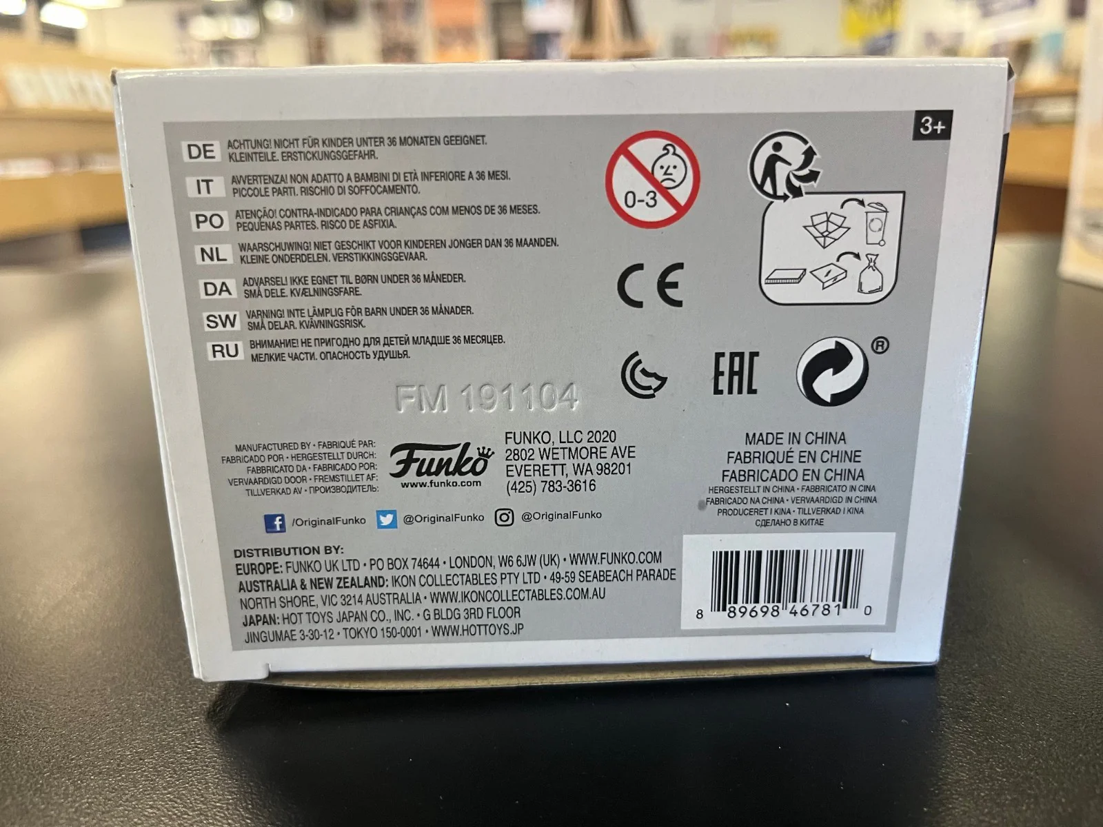 Product image 7