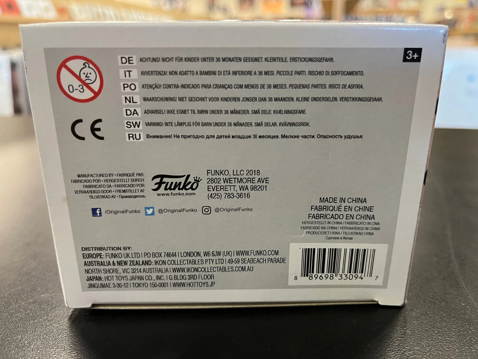 Product image 7