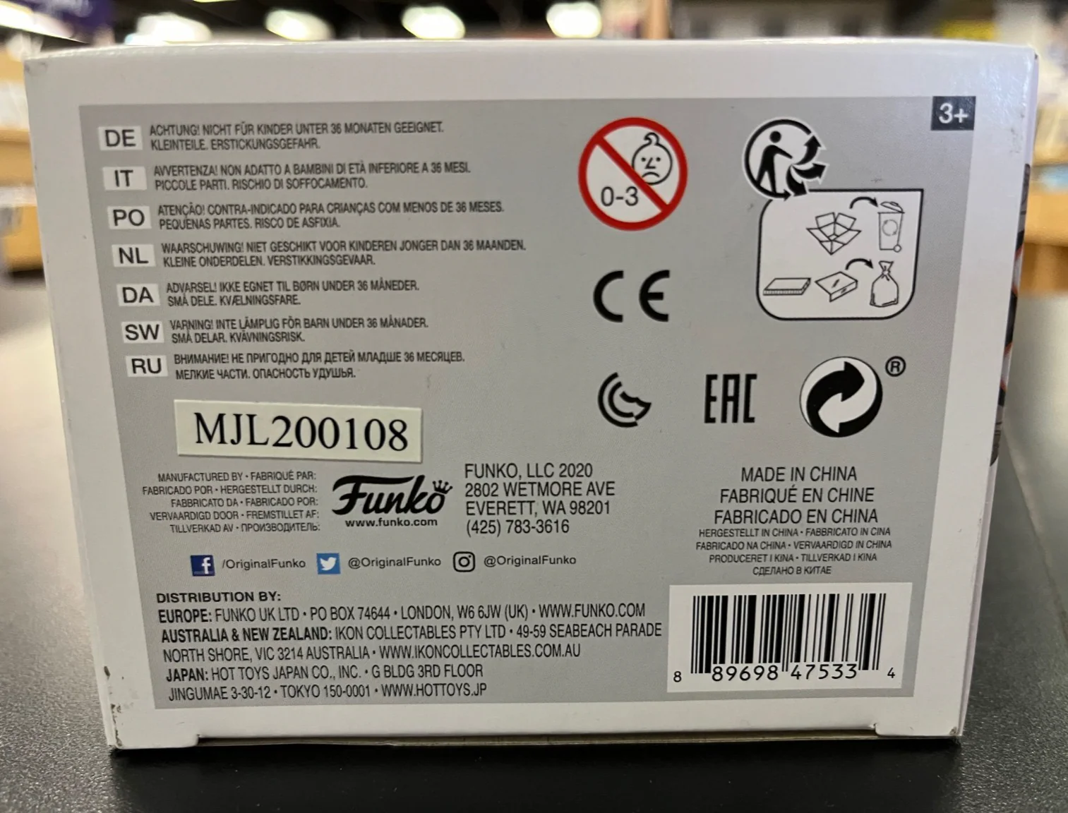 Product image 7