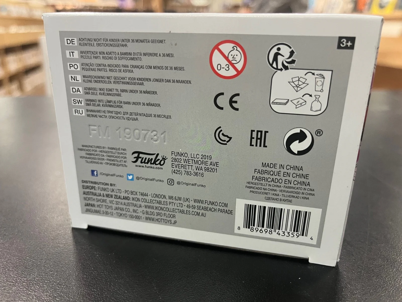 Product image 7