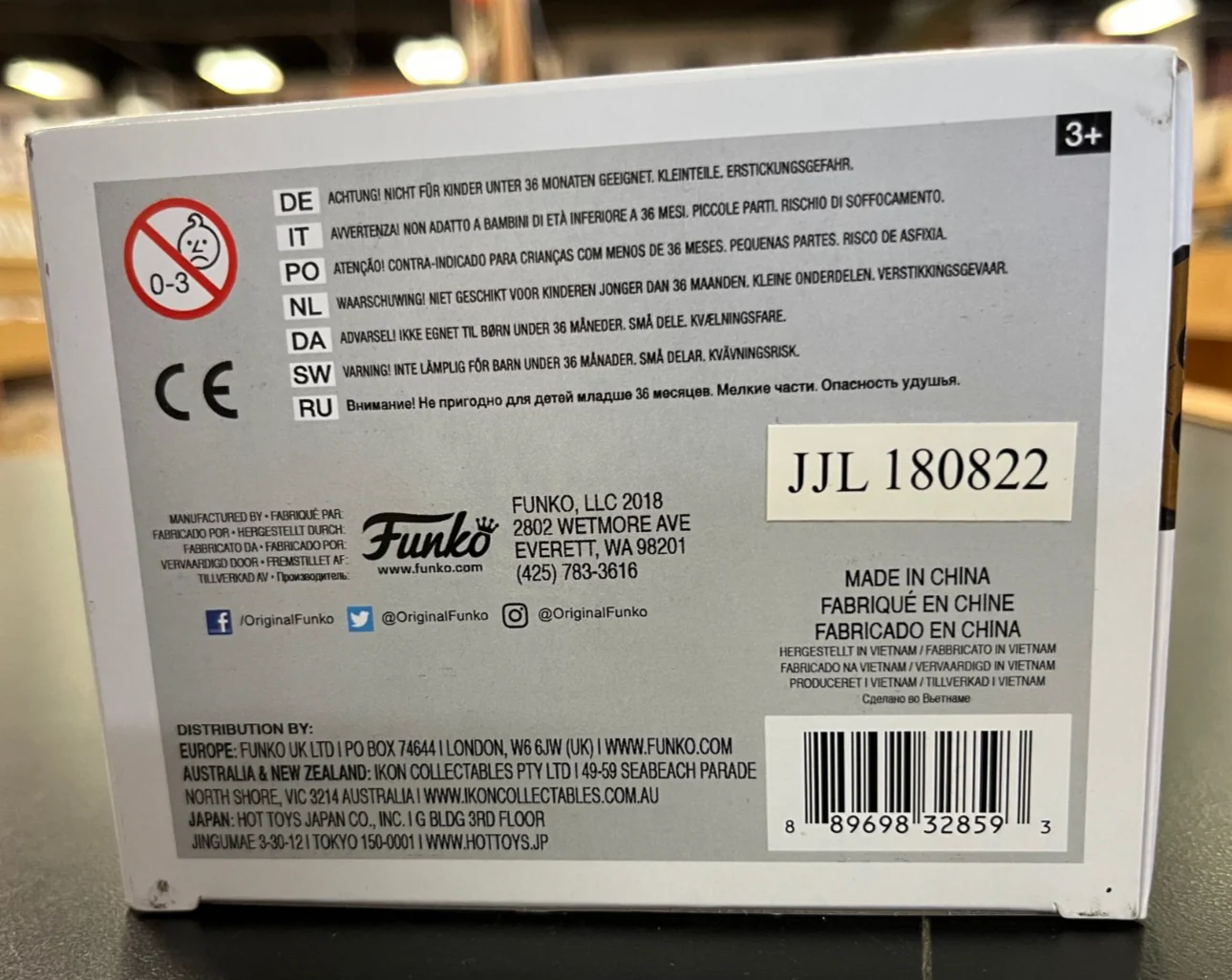 Product image 7