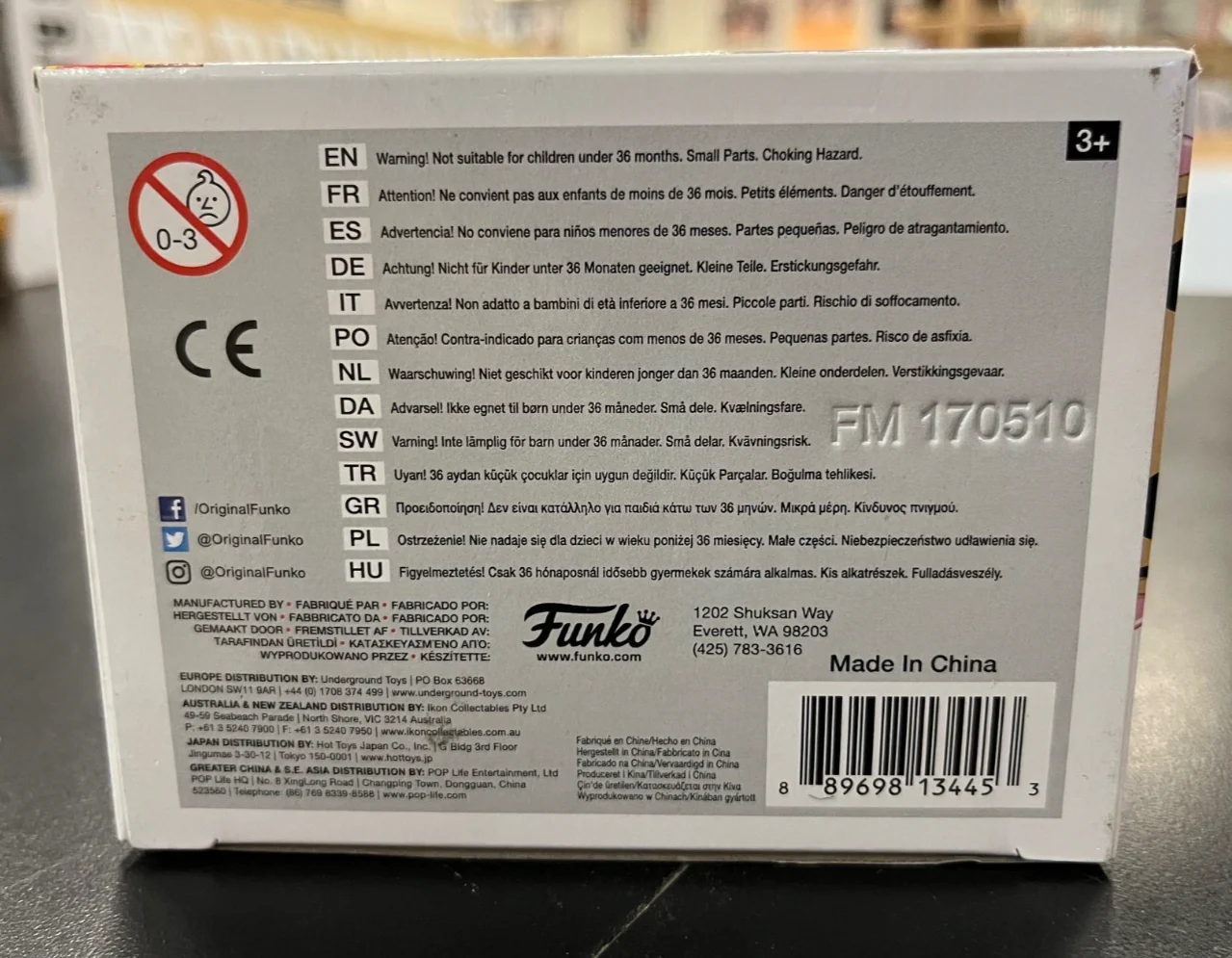 Product image 7