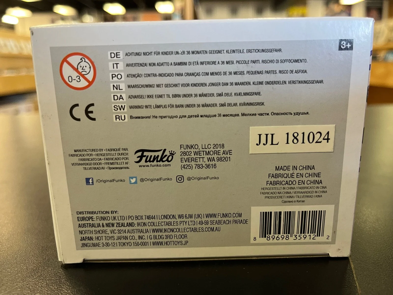 Product image 7