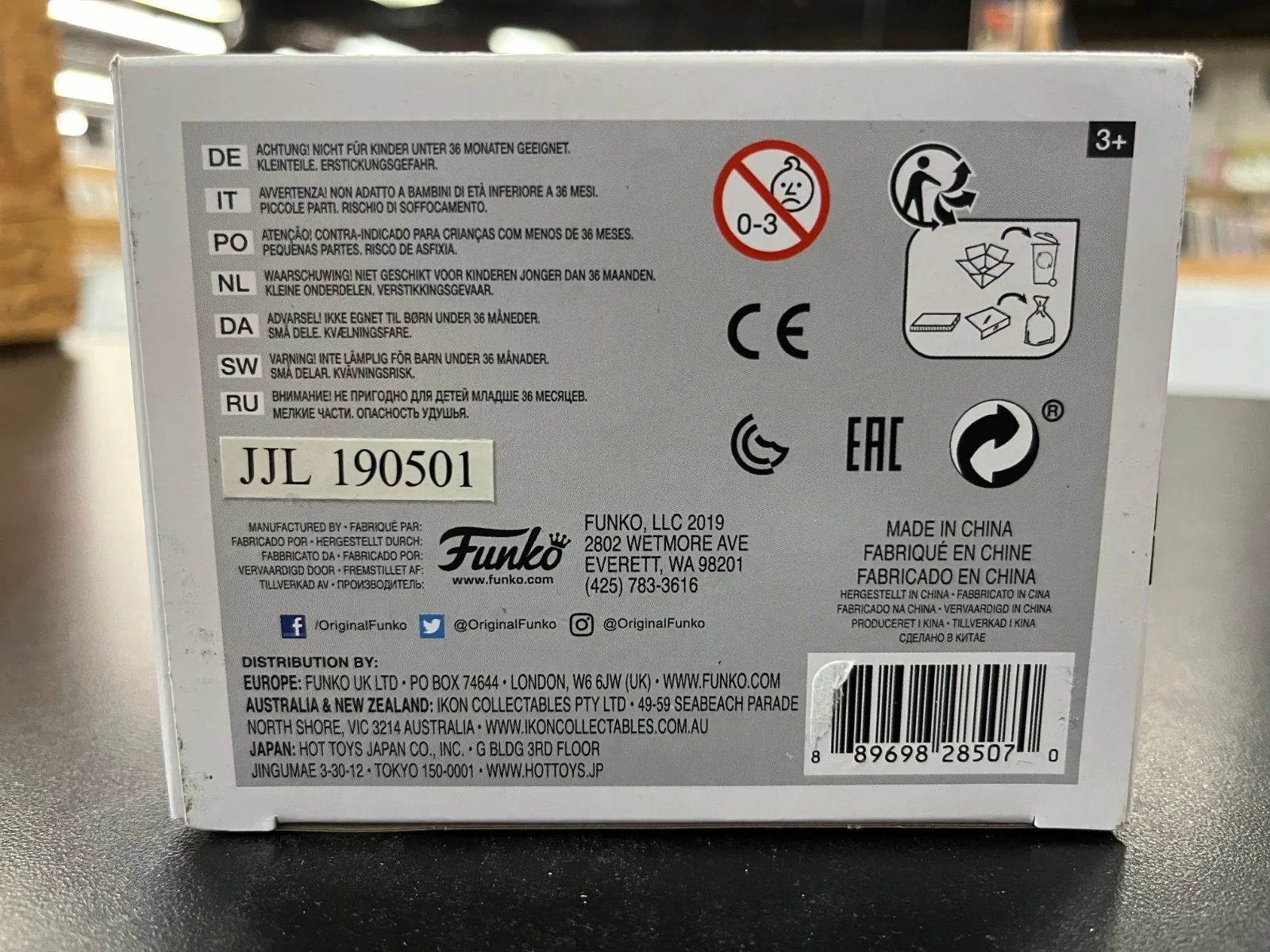 Product image 7