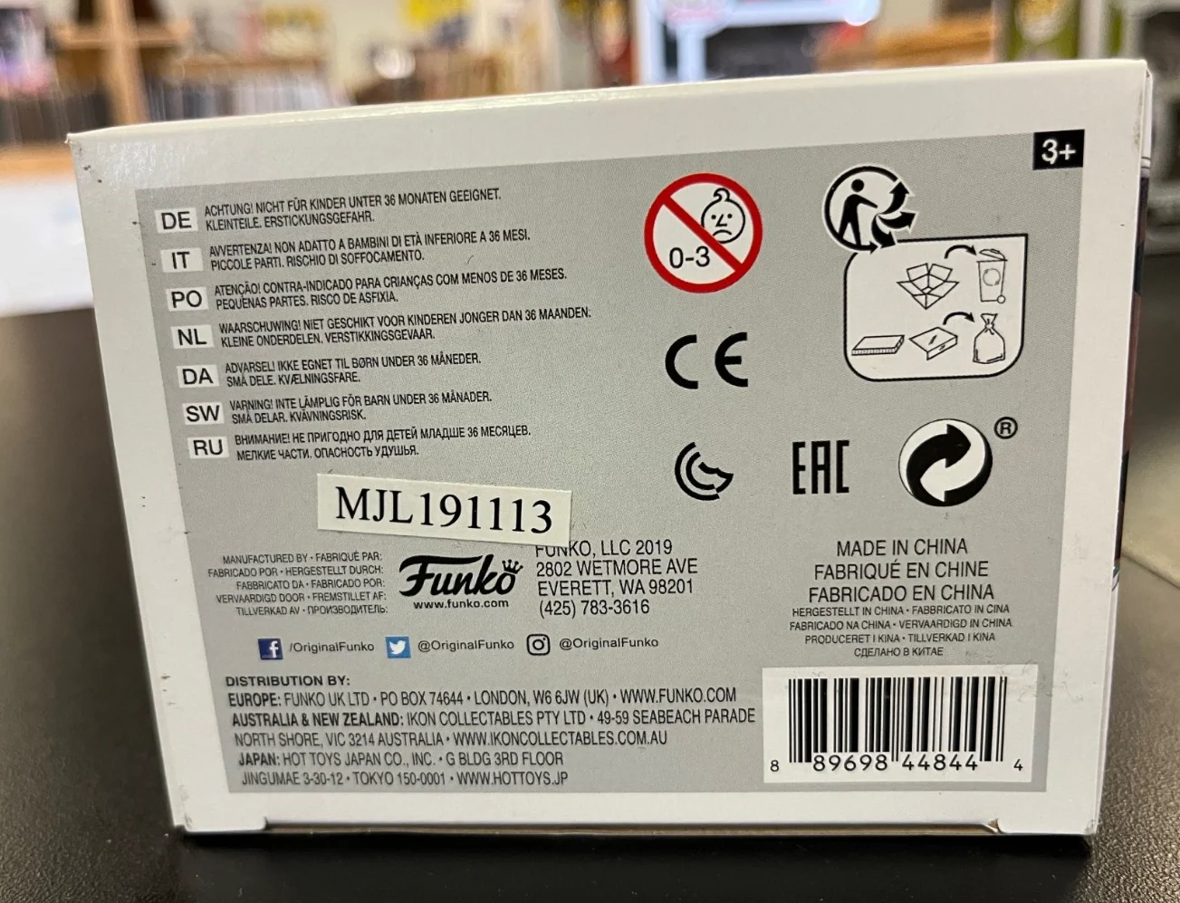 Product image 7