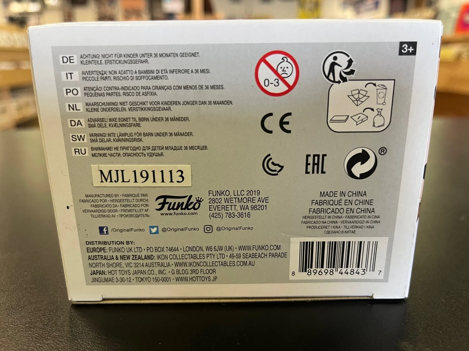 Product image 7
