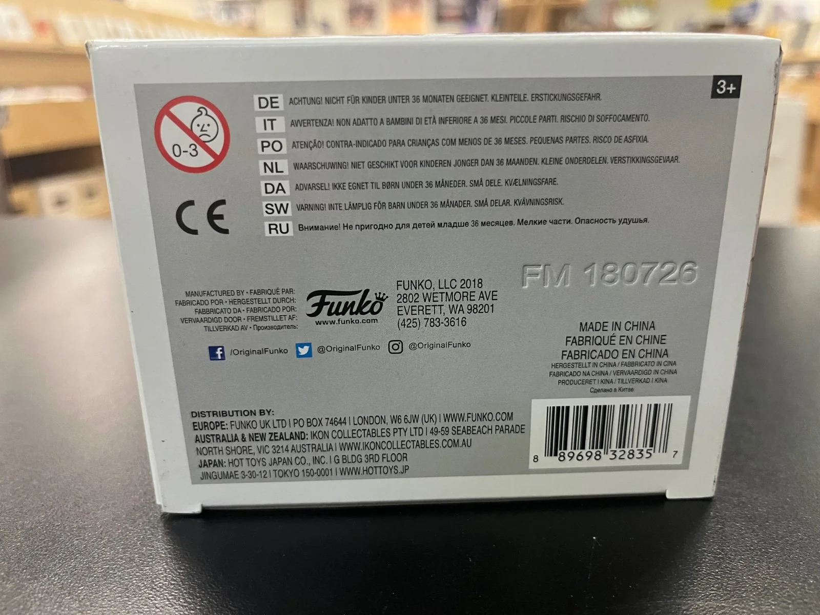 Product image 7