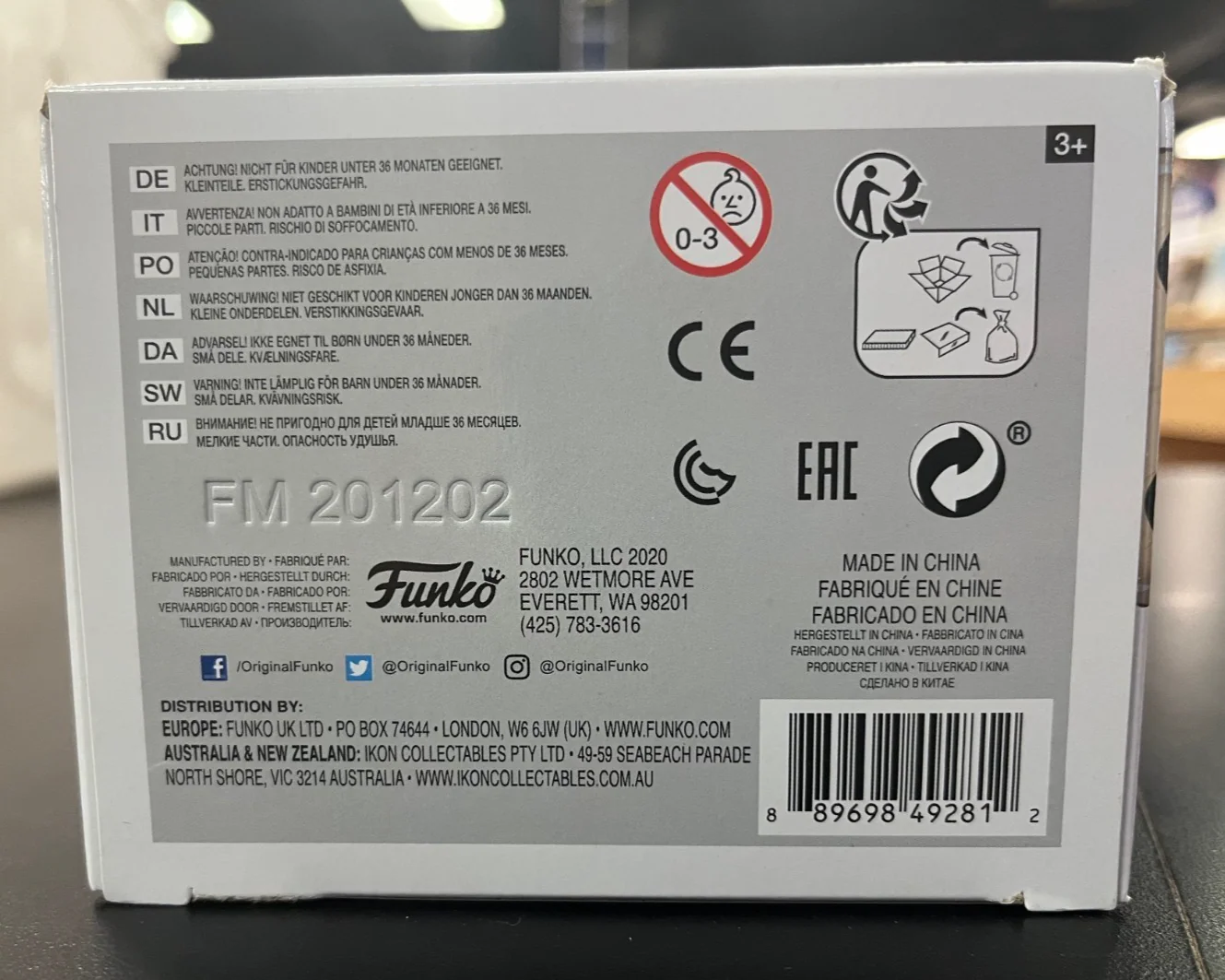 Product image 7